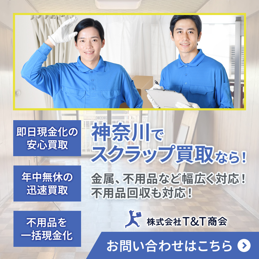 modal_banner